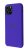 Apple Silicone Case HC for iPhone 12 Pro Max Deep Purple 30