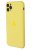 Silicone Case for iPhone 11 Pro Yellow (With Camera Lens Protection)