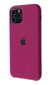 Apple Silicone Case HC for iPhone Xr Violet 52